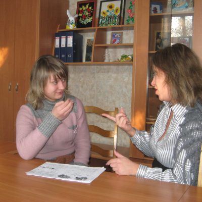 Праект "Зносіны без межаў"